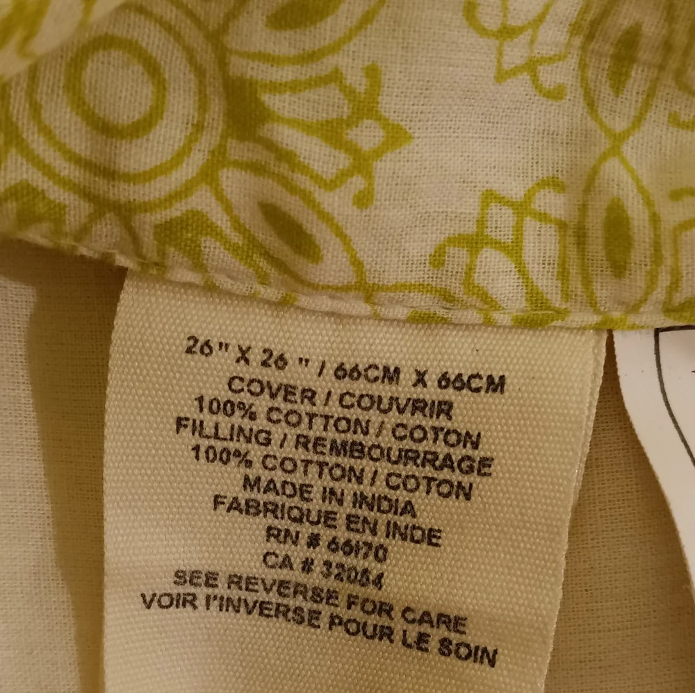 Anthropologie Boho Floral Patchwork Pillow Sham PAIR